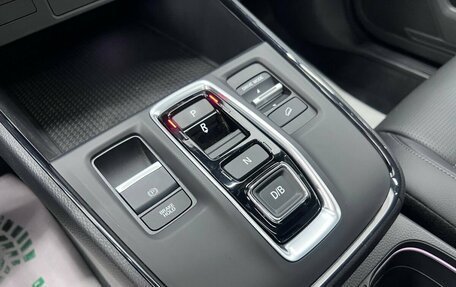 Honda CR-V, 2025 год, 4 890 000 рублей, 22 фотография