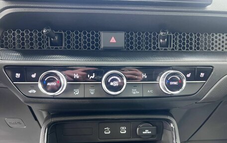 Honda CR-V, 2025 год, 4 890 000 рублей, 27 фотография