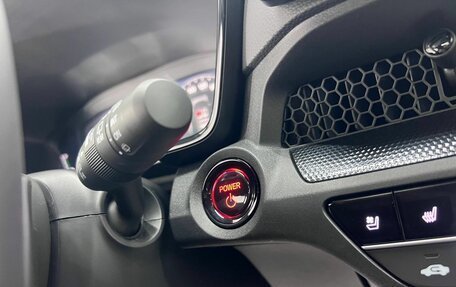 Honda CR-V, 2025 год, 4 890 000 рублей, 26 фотография