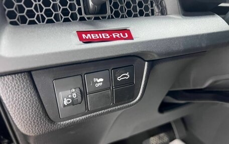 Honda CR-V, 2025 год, 4 890 000 рублей, 28 фотография