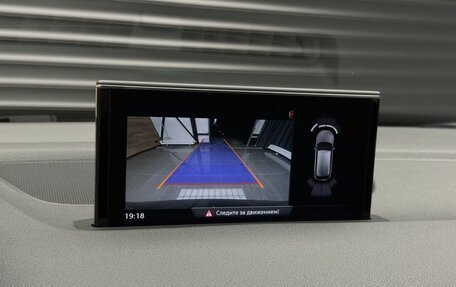 Audi Q7, 2016 год, 3 690 000 рублей, 13 фотография