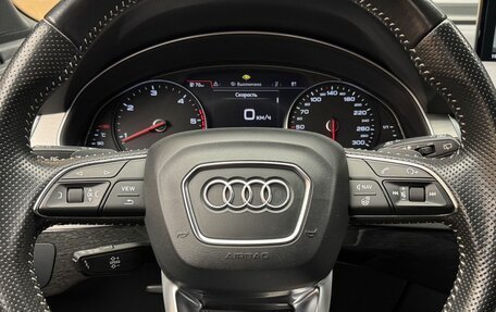 Audi Q7, 2016 год, 3 690 000 рублей, 11 фотография