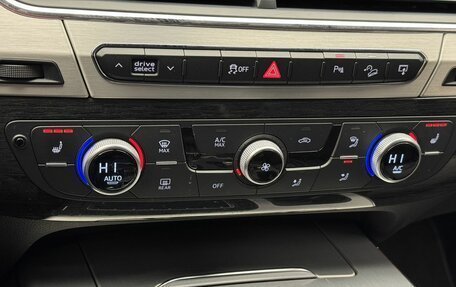 Audi Q7, 2016 год, 3 690 000 рублей, 14 фотография