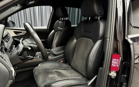 Audi Q7, 2016 год, 3 690 000 рублей, 9 фотография