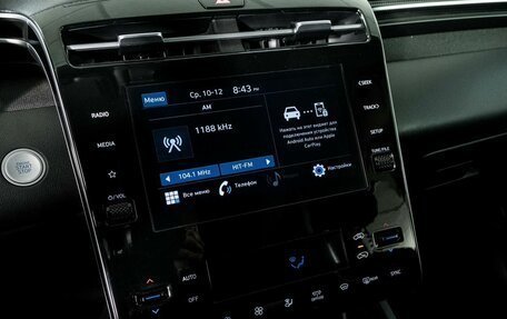 Hyundai Tucson, 2024 год, 3 848 000 рублей, 11 фотография