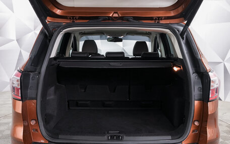 Ford Kuga III, 2017 год, 1 829 000 рублей, 21 фотография