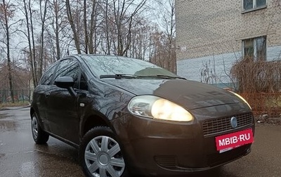 Fiat Punto III Punto Evo рестайлинг, 2007 год, 290 000 рублей, 1 фотография