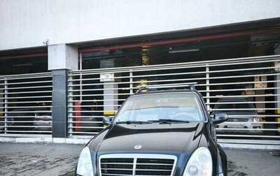 SsangYong Rexton III, 2008 год, 920 300 рублей, 1 фотография