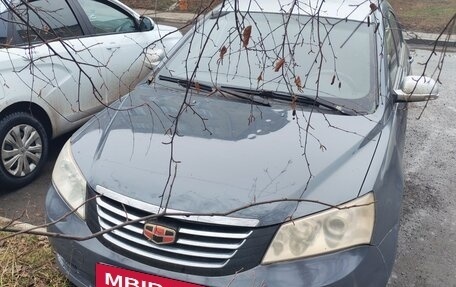 Geely Emgrand EC7, 2014 год, 150 000 рублей, 1 фотография