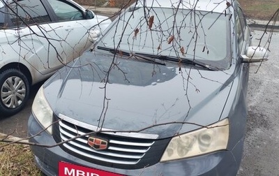 Geely Emgrand EC7, 2014 год, 150 000 рублей, 1 фотография