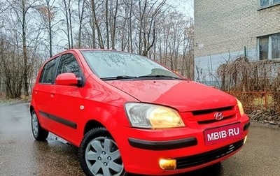 Hyundai Getz I рестайлинг, 2005 год, 375 000 рублей, 1 фотография