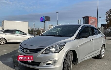Hyundai Solaris II рестайлинг, 2014 год, 1 050 000 рублей, 2 фотография