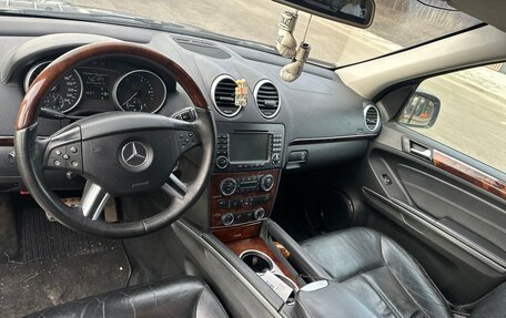 Mercedes-Benz GL-Класс, 2008 год, 1 700 000 рублей, 9 фотография