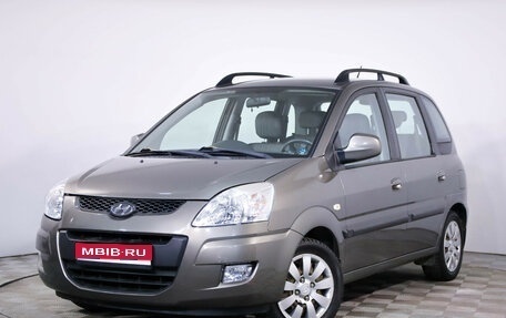 Hyundai Matrix I рестайлинг, 2009 год, 699 000 рублей, 1 фотография
