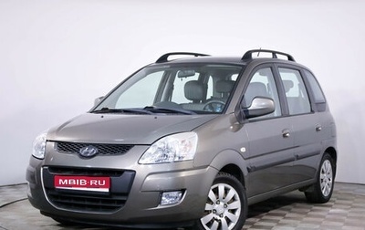 Hyundai Matrix I рестайлинг, 2009 год, 699 000 рублей, 1 фотография