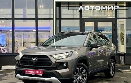 Toyota RAV4, 2025 год, 4 780 000 рублей, 1 фотография