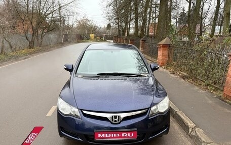 Honda Civic VIII, 2007 год, 570 000 рублей, 1 фотография