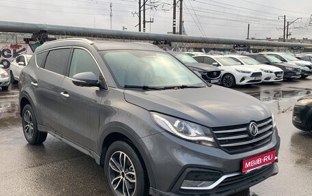 DongFeng 580 I, 2024 год, 1 555 000 рублей, 1 фотография