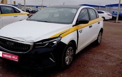 Geely Emgrand, 2023 год, 1 089 000 рублей, 1 фотография