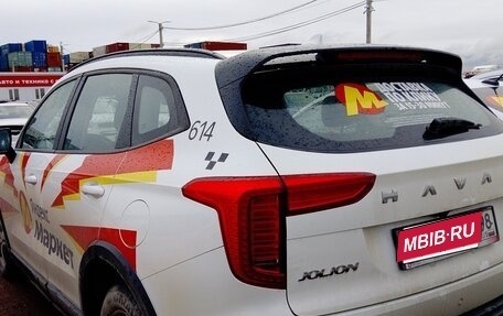 Haval Jolion, 2024 год, 1 435 000 рублей, 1 фотография