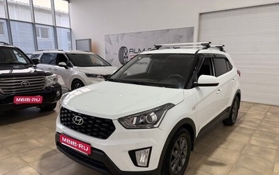 Hyundai Creta I рестайлинг, 2020 год, 1 920 000 рублей, 1 фотография