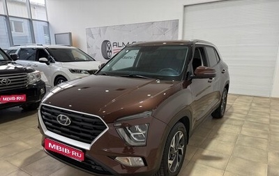 Hyundai Creta I рестайлинг, 2021 год, 2 300 000 рублей, 1 фотография