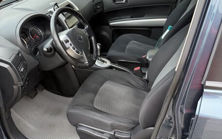 Nissan X-Trail, 2012 год, 1 350 000 рублей, 6 фотография