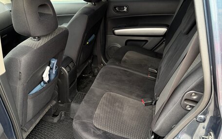 Nissan X-Trail, 2012 год, 1 350 000 рублей, 7 фотография