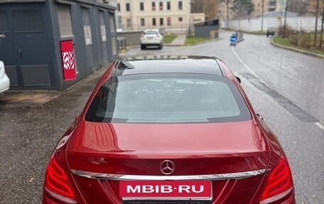 Mercedes-Benz C-Класс, 2017 год, 1 850 000 рублей, 7 фотография