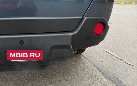 Nissan X-Trail, 2012 год, 1 350 000 рублей, 4 фотография