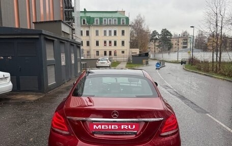 Mercedes-Benz C-Класс, 2017 год, 1 850 000 рублей, 9 фотография
