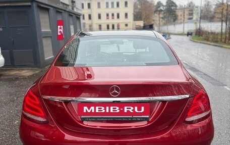 Mercedes-Benz C-Класс, 2017 год, 1 850 000 рублей, 8 фотография