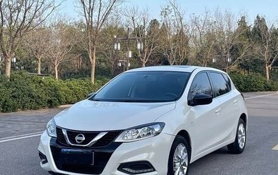 Nissan Tiida, 2021 год, 1 790 000 рублей, 1 фотография