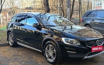 Volvo V60 Cross Country II, 2017 год, 2 200 000 рублей, 1 фотография