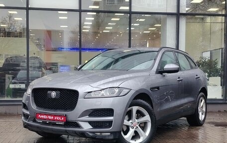 Jaguar F-Pace, 2020 год, 3 160 000 рублей, 1 фотография