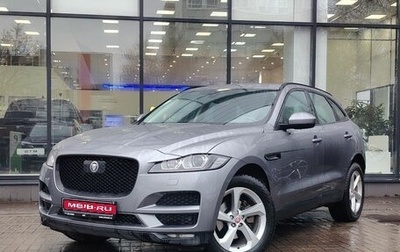 Jaguar F-Pace, 2020 год, 3 160 000 рублей, 1 фотография