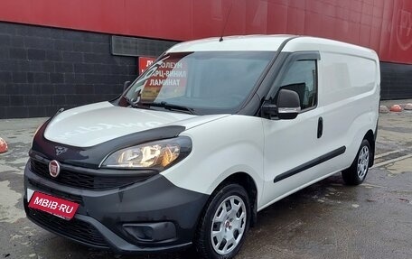 Fiat Doblo II рестайлинг, 2020 год, 1 650 000 рублей, 1 фотография