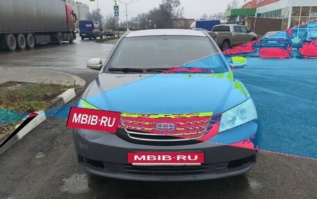 Geely Emgrand EC7, 2014 год, 150 000 рублей, 6 фотография