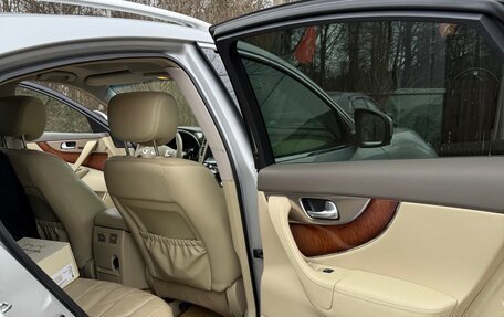 Infiniti FX II, 2010 год, 1 250 000 рублей, 6 фотография