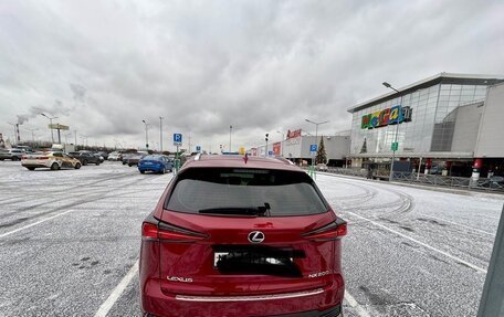 Lexus NX I, 2018 год, 3 500 000 рублей, 3 фотография