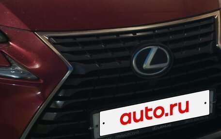 Lexus NX I, 2018 год, 3 500 000 рублей, 8 фотография