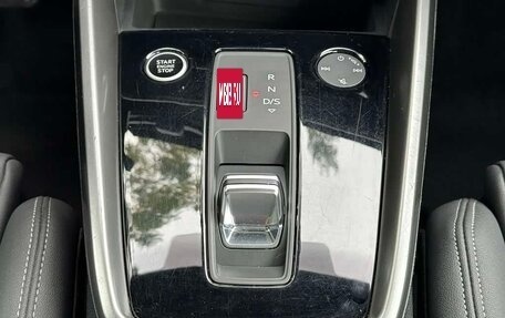 Audi A3, 2023 год, 1 620 044 рублей, 17 фотография