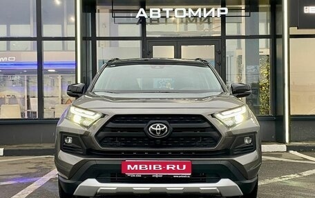 Toyota RAV4, 2025 год, 4 780 000 рублей, 2 фотография