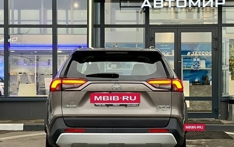 Toyota RAV4, 2025 год, 4 780 000 рублей, 5 фотография