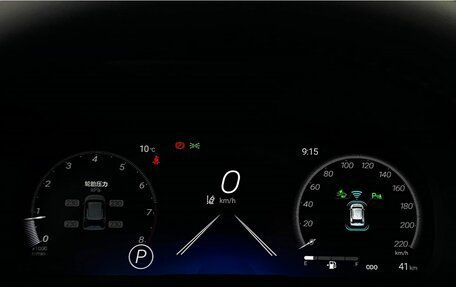 Toyota RAV4, 2025 год, 4 780 000 рублей, 29 фотография