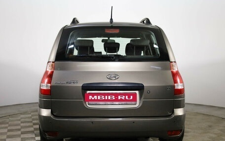 Hyundai Matrix I рестайлинг, 2009 год, 699 000 рублей, 6 фотография