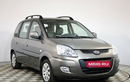 Hyundai Matrix I рестайлинг, 2009 год, 699 000 рублей, 3 фотография