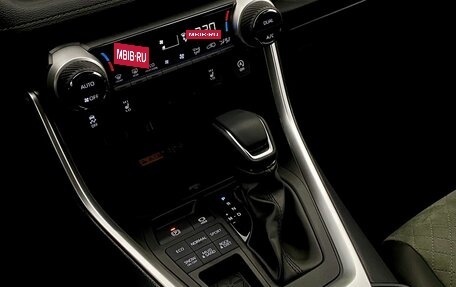 Toyota RAV4, 2025 год, 4 780 000 рублей, 28 фотография