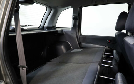 Hyundai Matrix I рестайлинг, 2009 год, 699 000 рублей, 21 фотография