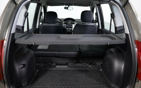 Hyundai Matrix I рестайлинг, 2009 год, 699 000 рублей, 22 фотография